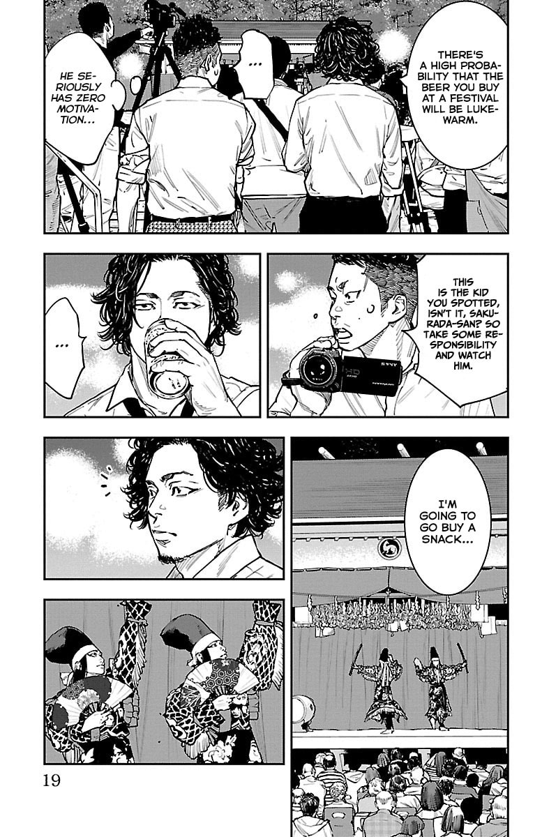 Himawari Chapter 1 page 17 - 
