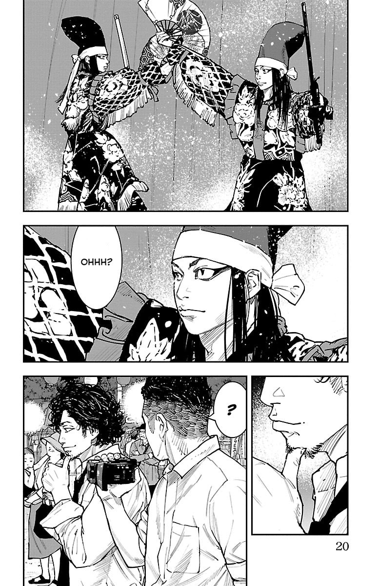 Himawari Chapter 1 page 18 - 
