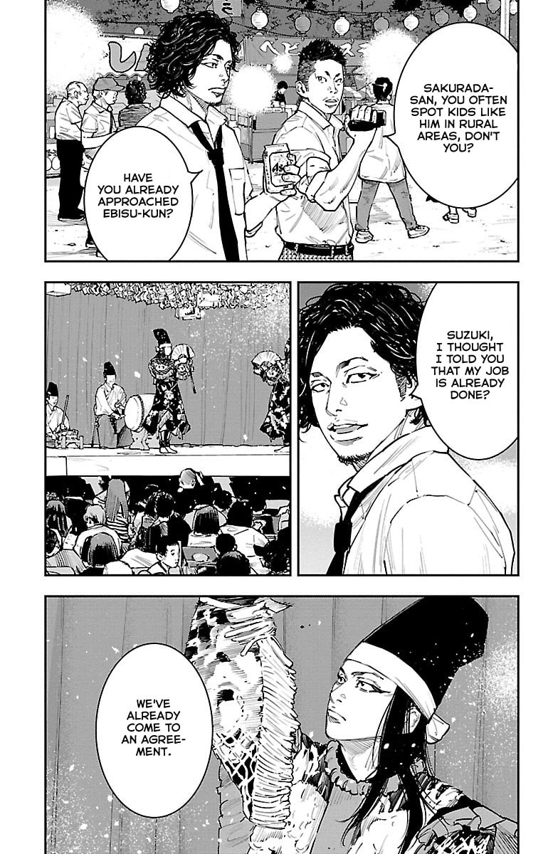 Himawari Chapter 1 page 19 - 
