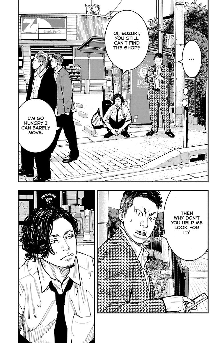 Himawari Chapter 1 page 21 - 