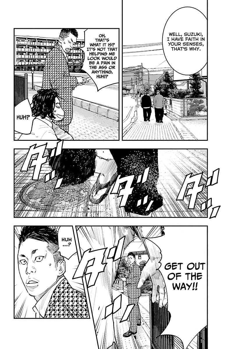 Himawari Chapter 1 page 22 - 