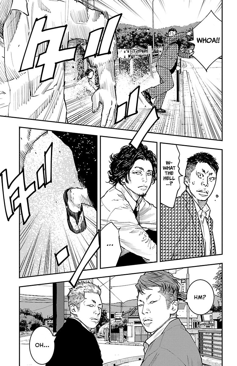 Himawari Chapter 1 page 23 - 