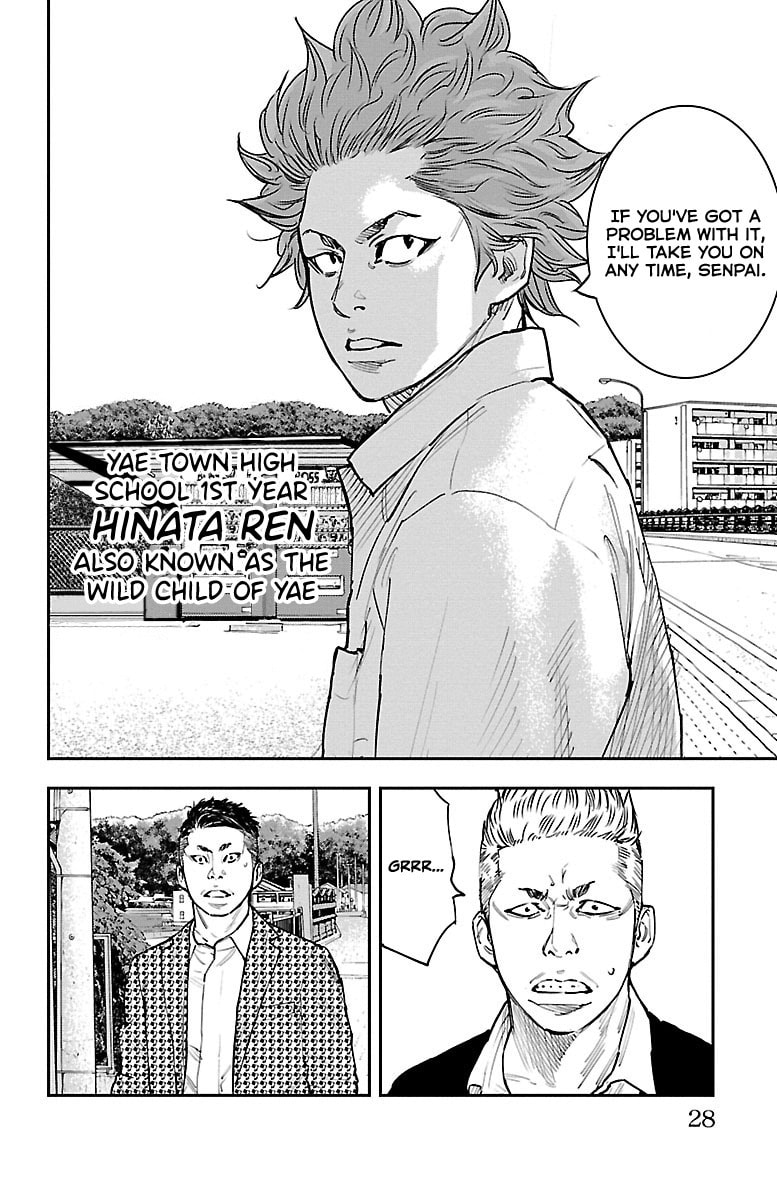 Himawari Chapter 1 page 26 - 