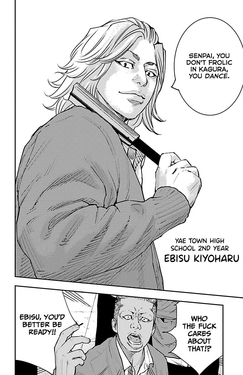Himawari Chapter 1 page 31 - 
