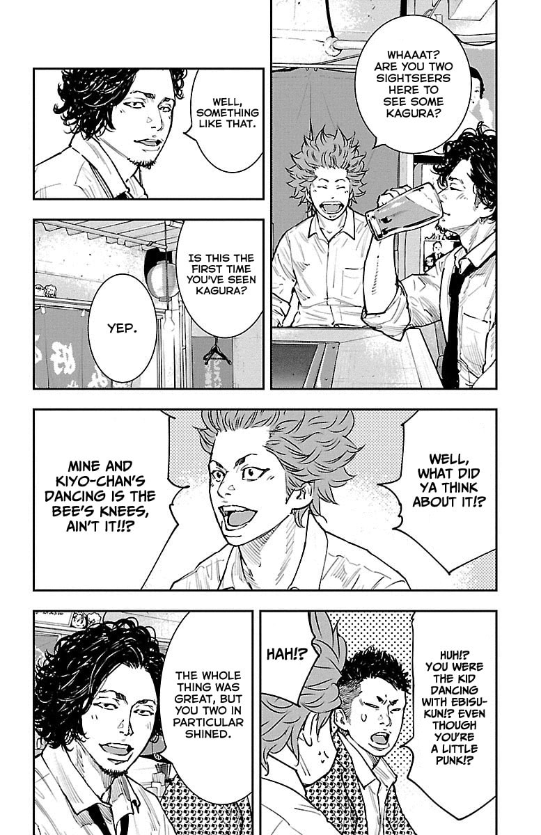 Himawari Chapter 1 page 35 - 