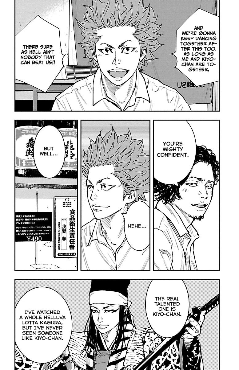 Himawari Chapter 1 page 37 - 