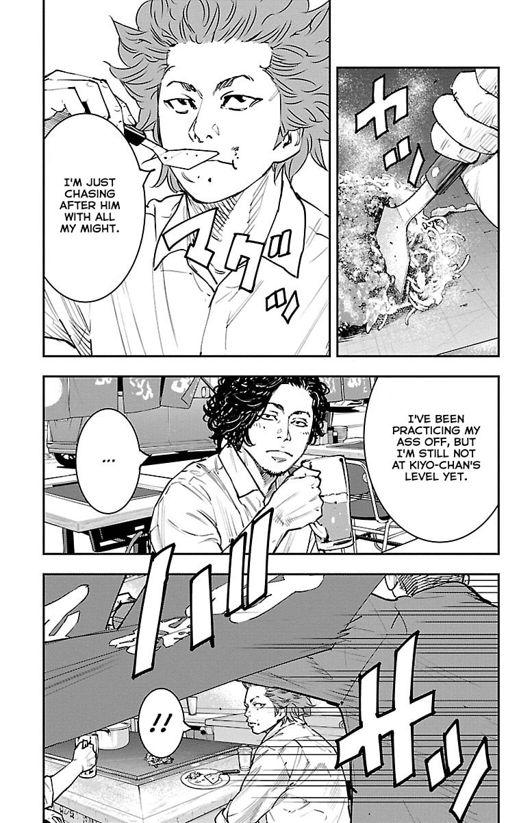 Himawari Chapter 1 page 38 - 