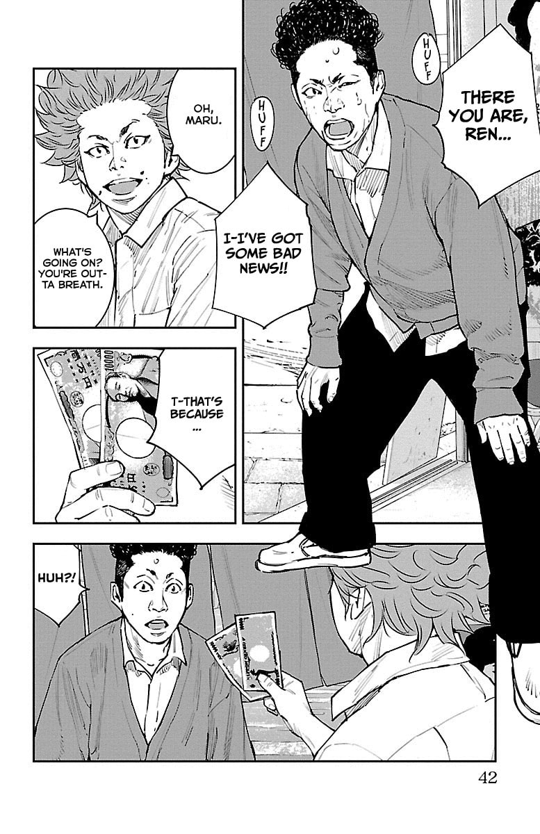 Himawari Chapter 1 page 39 - 