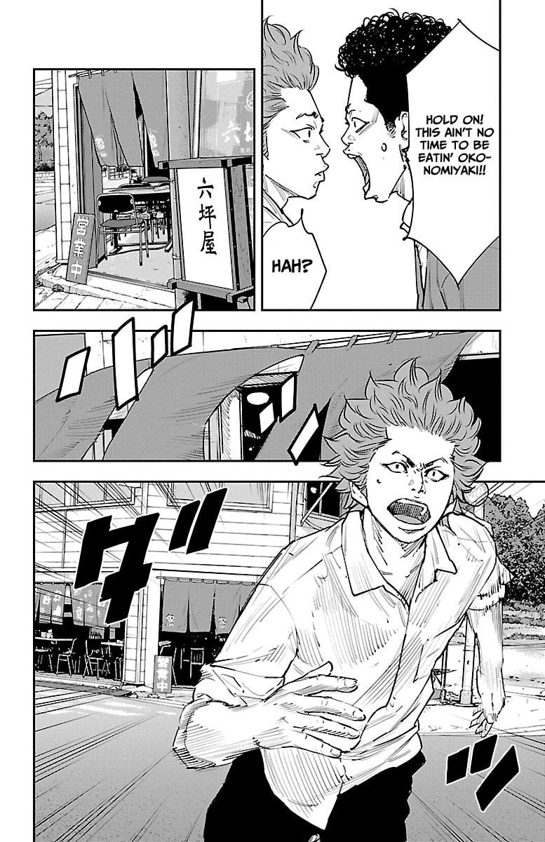 Himawari Chapter 1 page 41 - 