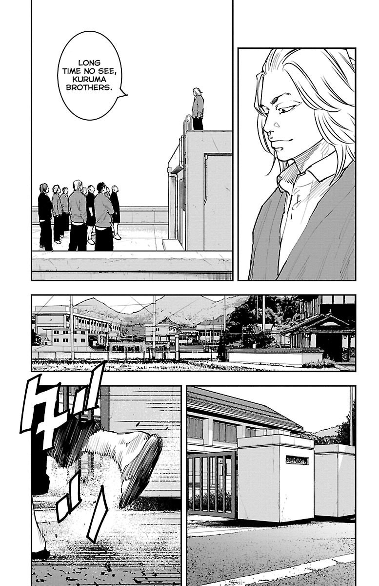 Himawari Chapter 1 page 44 - 