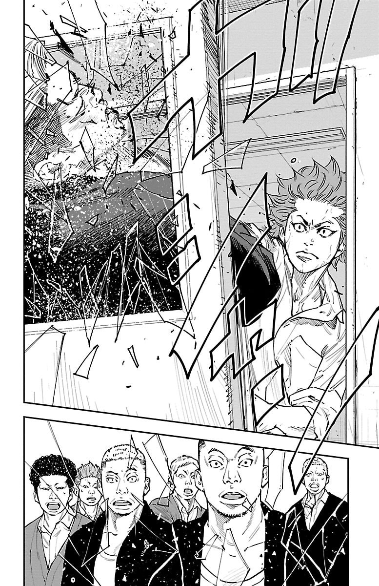Himawari Chapter 1 page 47 - 