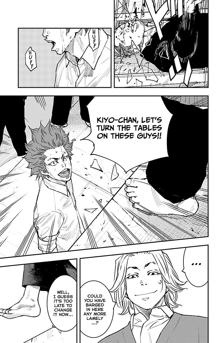 Himawari Chapter 1 page 48 - 