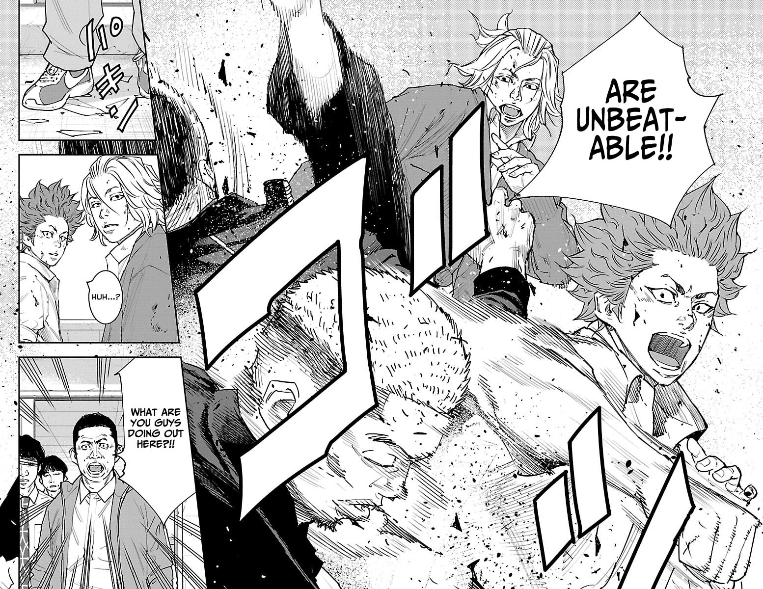 Himawari Chapter 1 page 53 - 