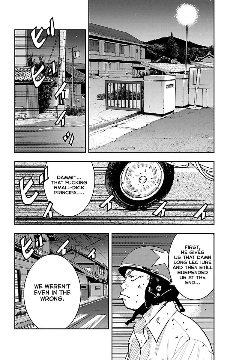 Himawari Chapter 1 page 54 - 