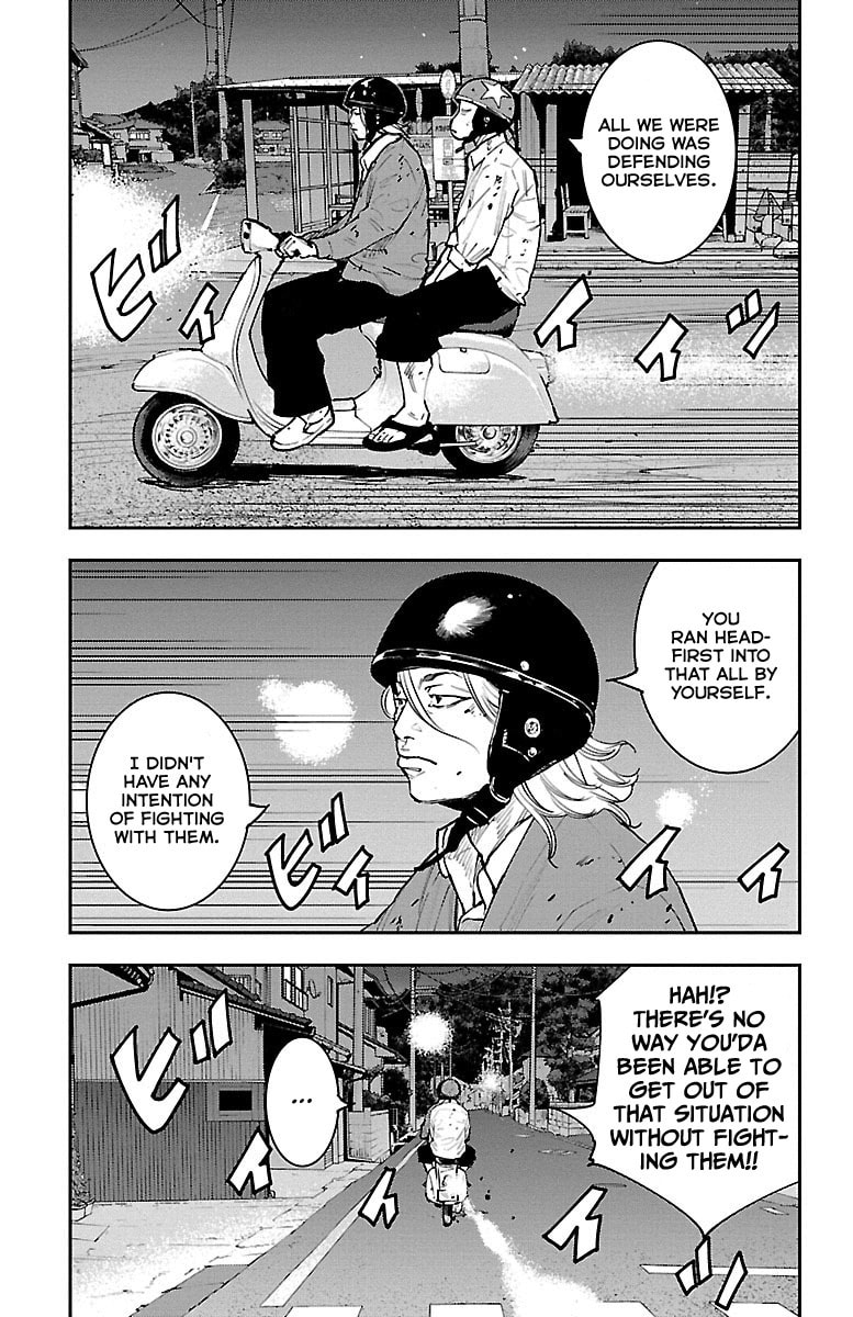 Himawari Chapter 1 page 55 - 
