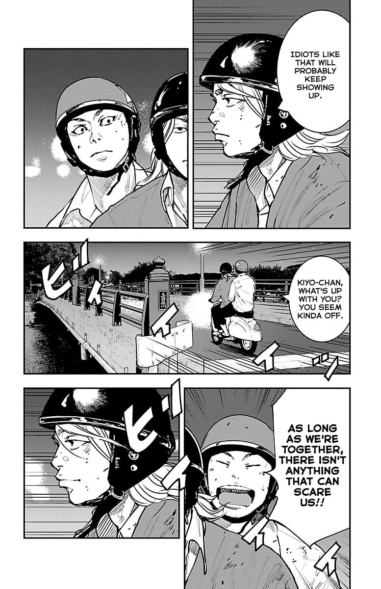 Himawari Chapter 1 page 56 - 