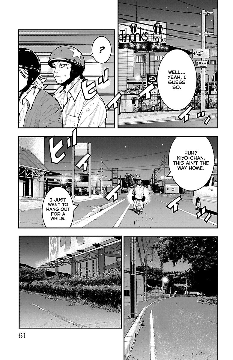 Himawari Chapter 1 page 57 - 