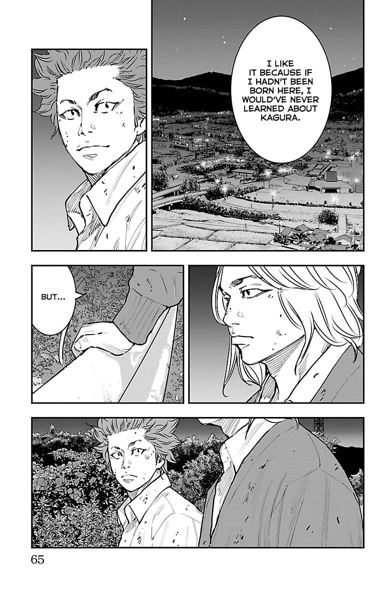 Himawari Chapter 1 page 60 - 
