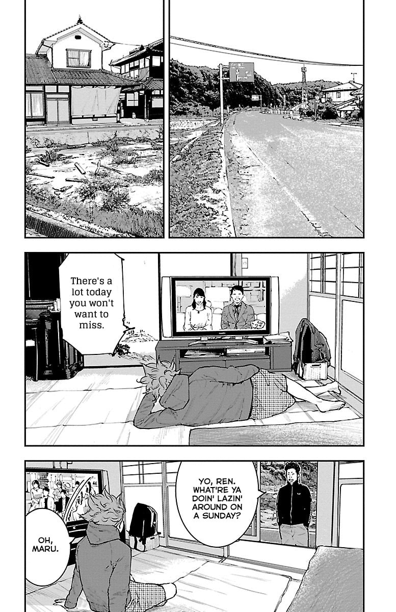 Himawari Chapter 1 page 63 - 