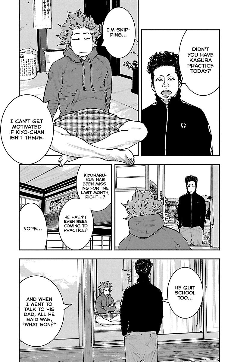 Himawari Chapter 1 page 64 - 