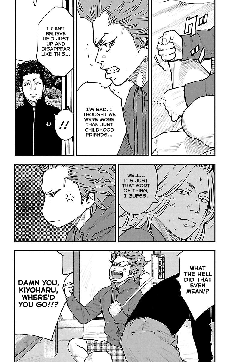 Himawari Chapter 1 page 65 - 