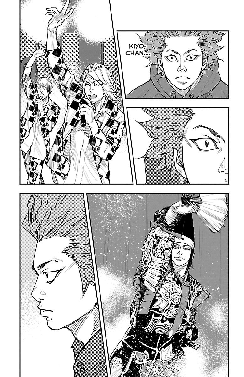 Himawari Chapter 1 page 69 - 