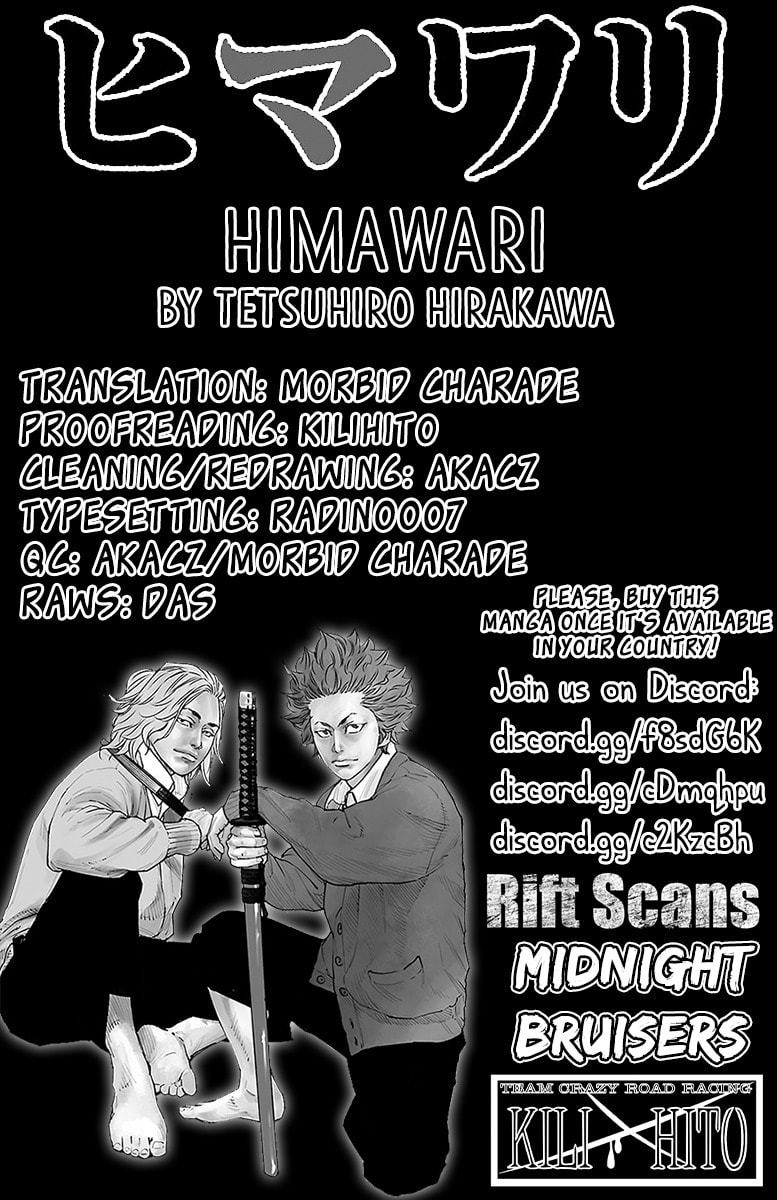 Himawari Chapter 2 page 1 - 