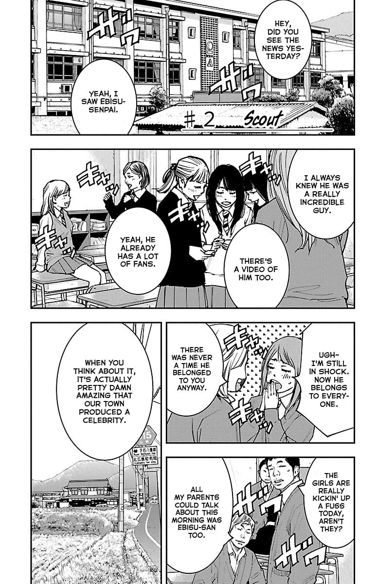 Himawari Chapter 2 page 2 - 