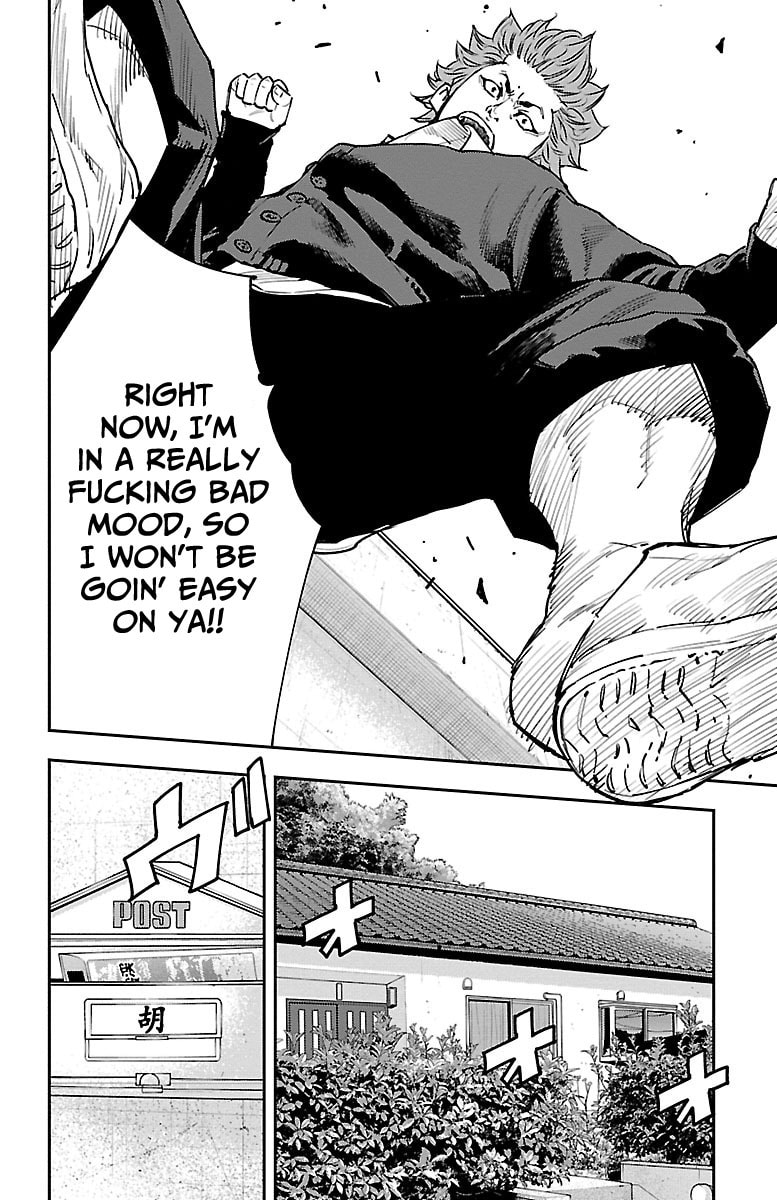 Himawari Chapter 2 page 11 - 