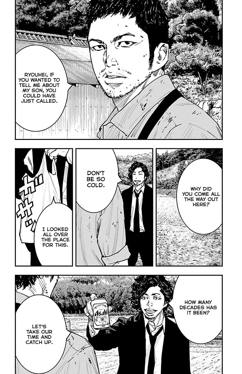 Himawari Chapter 2 page 13 - 