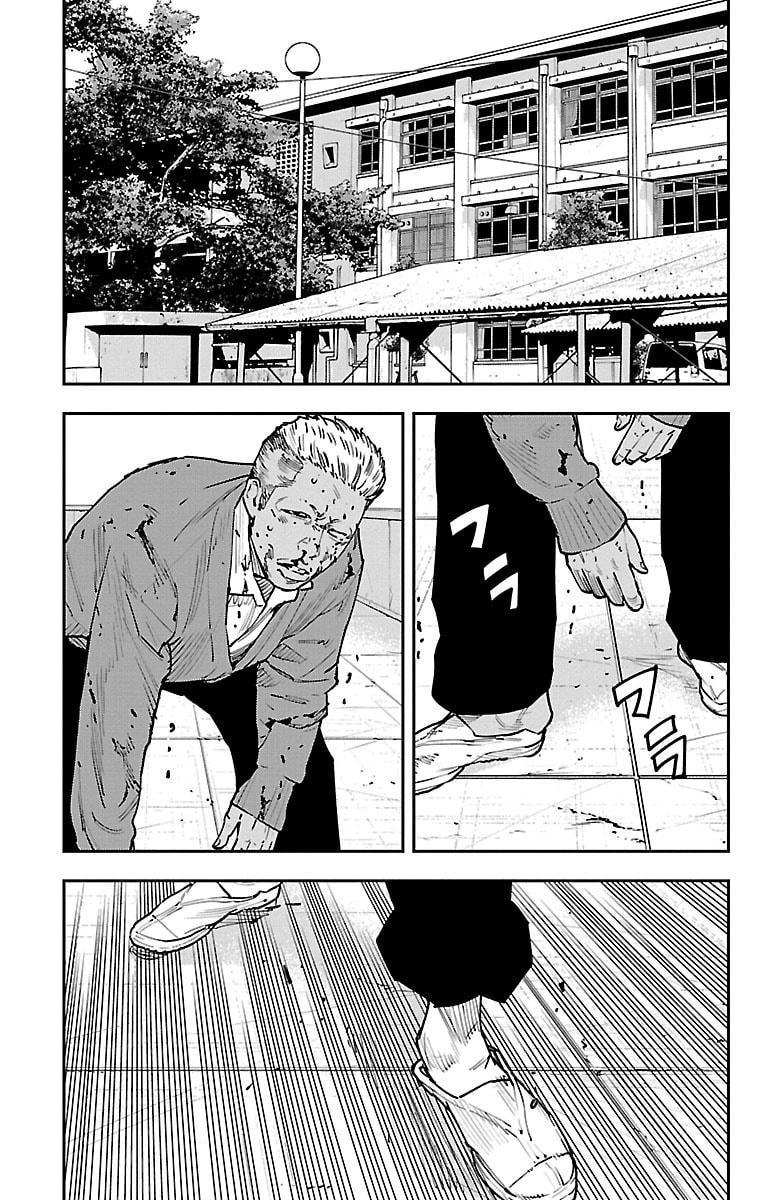 Himawari Chapter 2 page 16 - 
