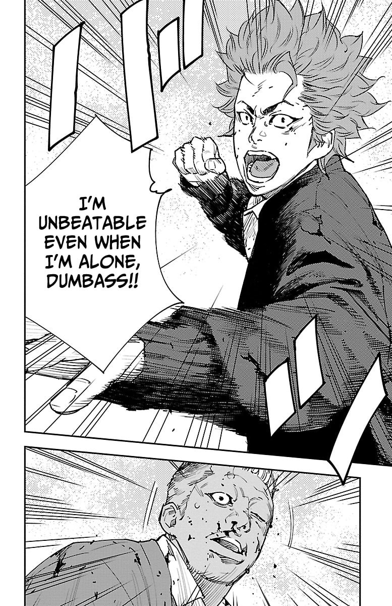 Himawari Chapter 2 page 17 - 
