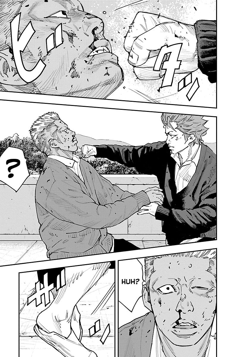 Himawari Chapter 2 page 18 - 