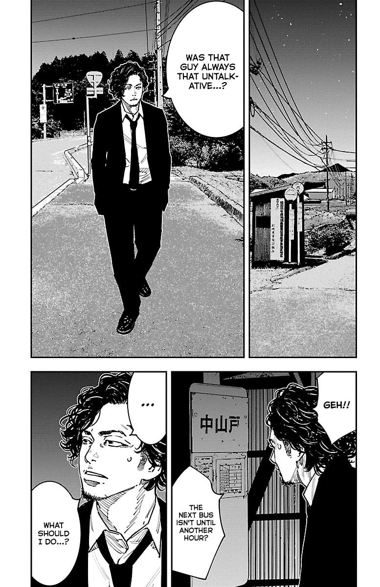 Himawari Chapter 2 page 20 - 