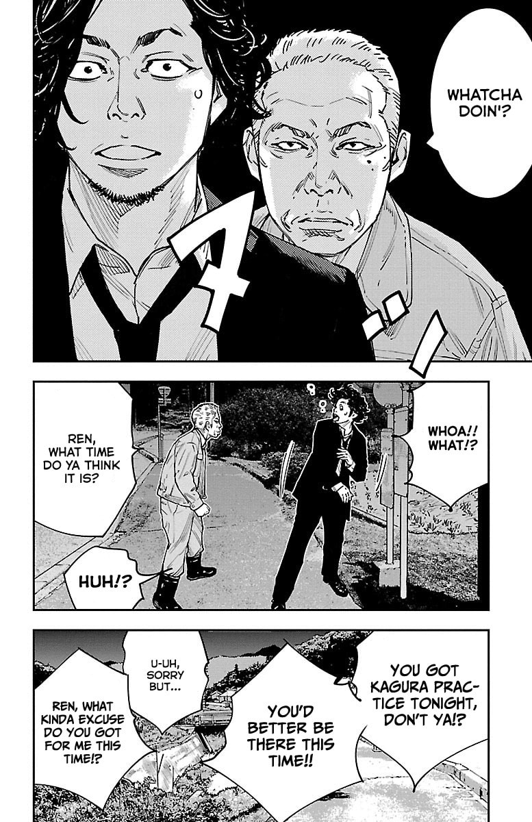 Himawari Chapter 2 page 21 - 
