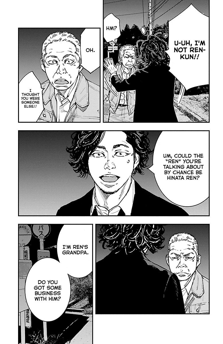 Himawari Chapter 2 page 22 - 