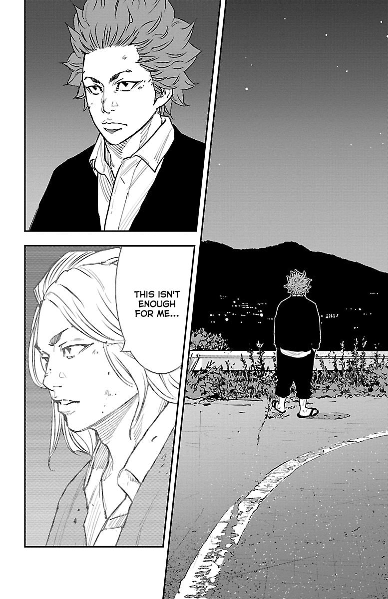 Himawari Chapter 2 page 23 - 