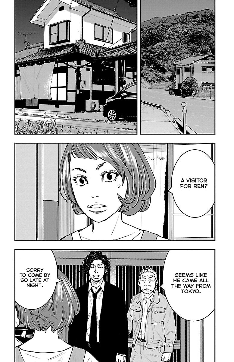 Himawari Chapter 2 page 26 - 