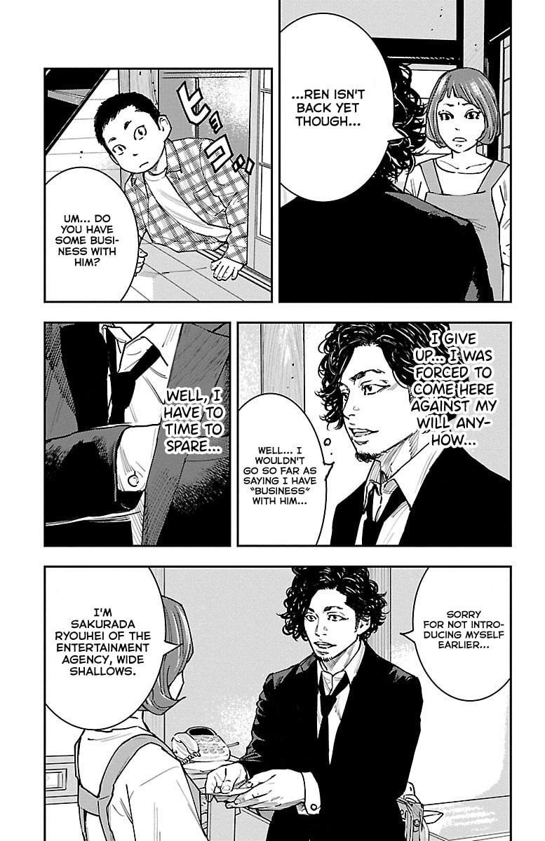 Himawari Chapter 2 page 27 - 