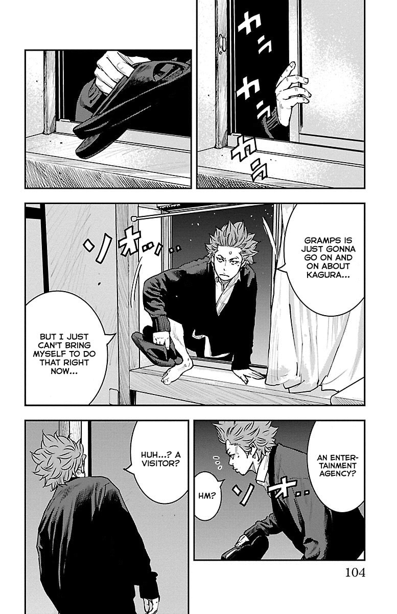 Himawari Chapter 2 page 28 - 