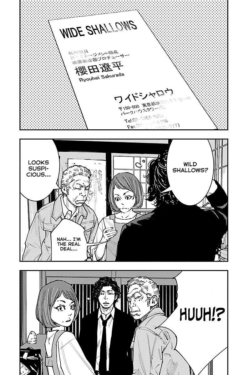 Himawari Chapter 2 page 29 - 