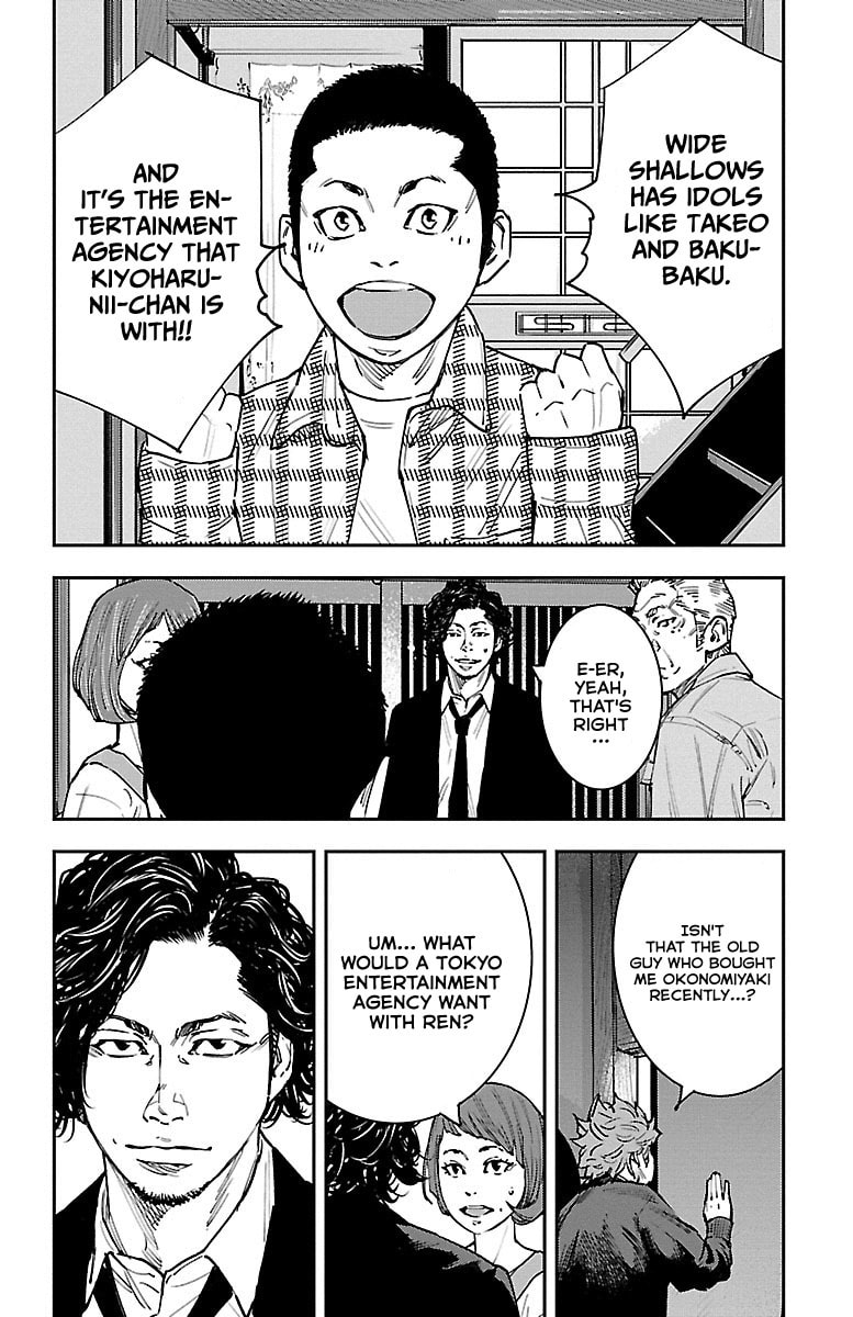 Himawari Chapter 2 page 30 - 