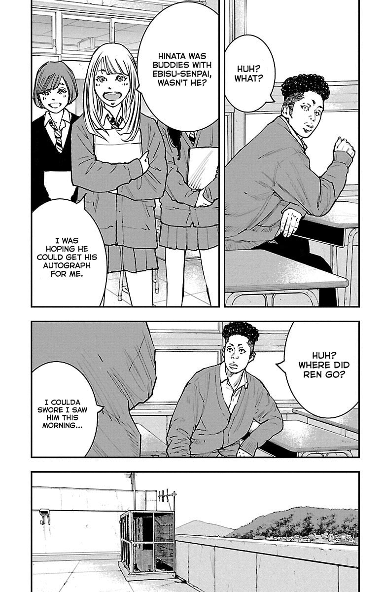 Himawari Chapter 2 page 4 - 