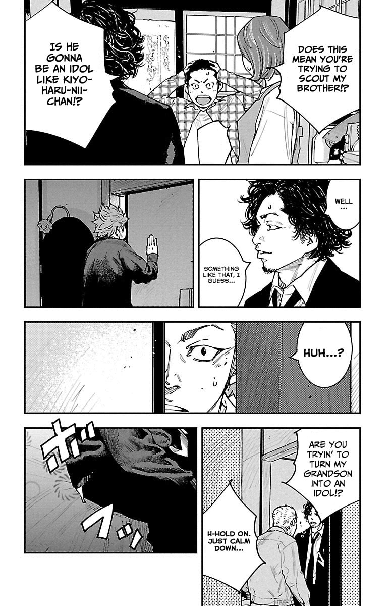 Himawari Chapter 2 page 32 - 