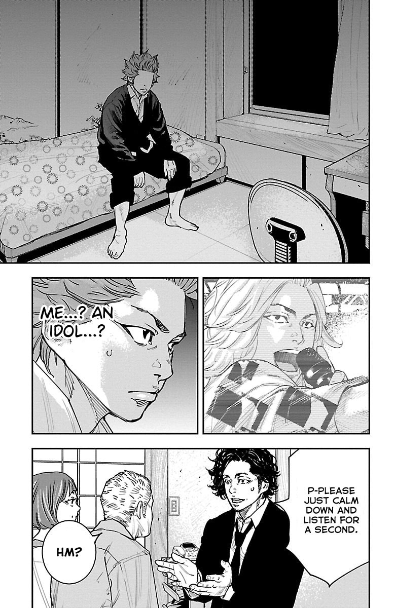 Himawari Chapter 2 page 33 - 