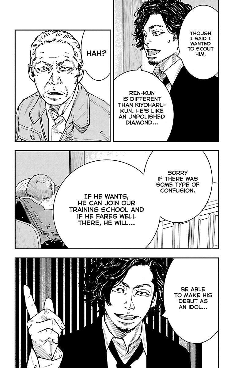 Himawari Chapter 2 page 34 - 