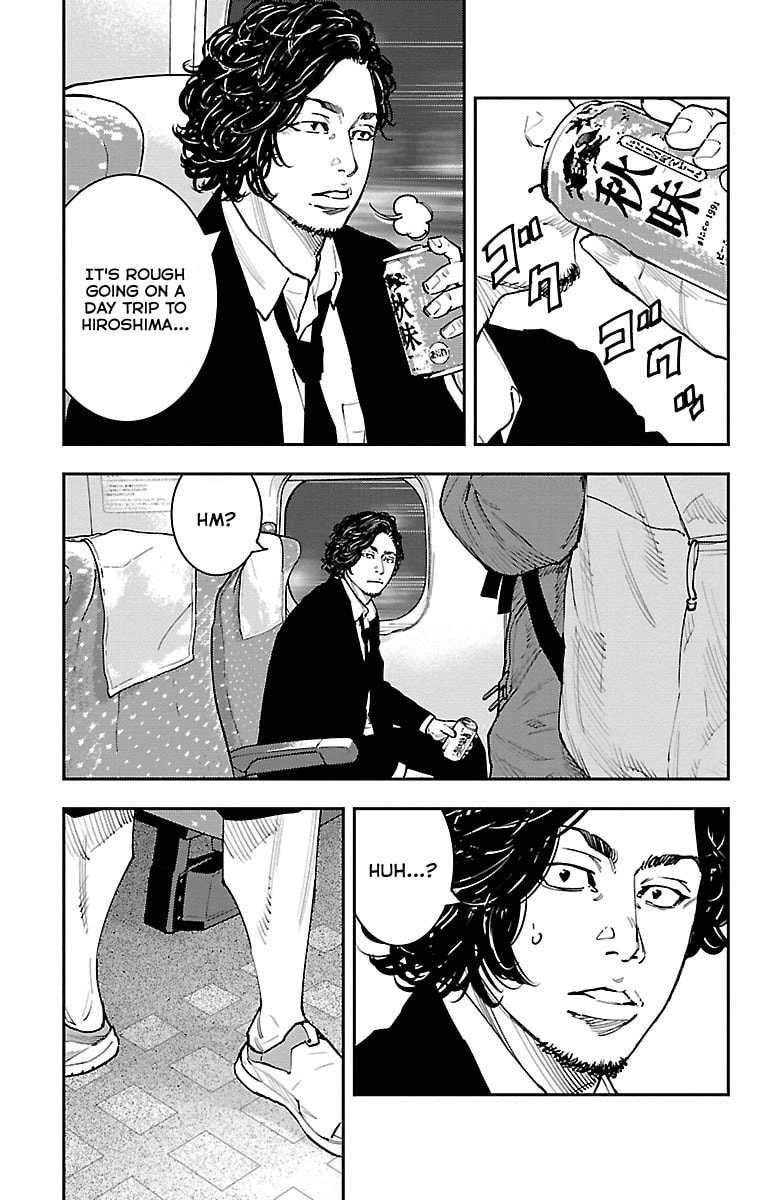 Himawari Chapter 2 page 37 - 