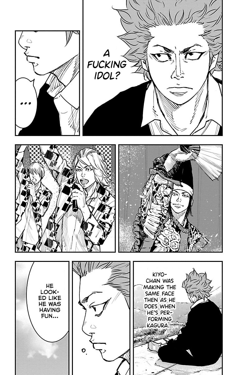 Himawari Chapter 2 page 7 - 