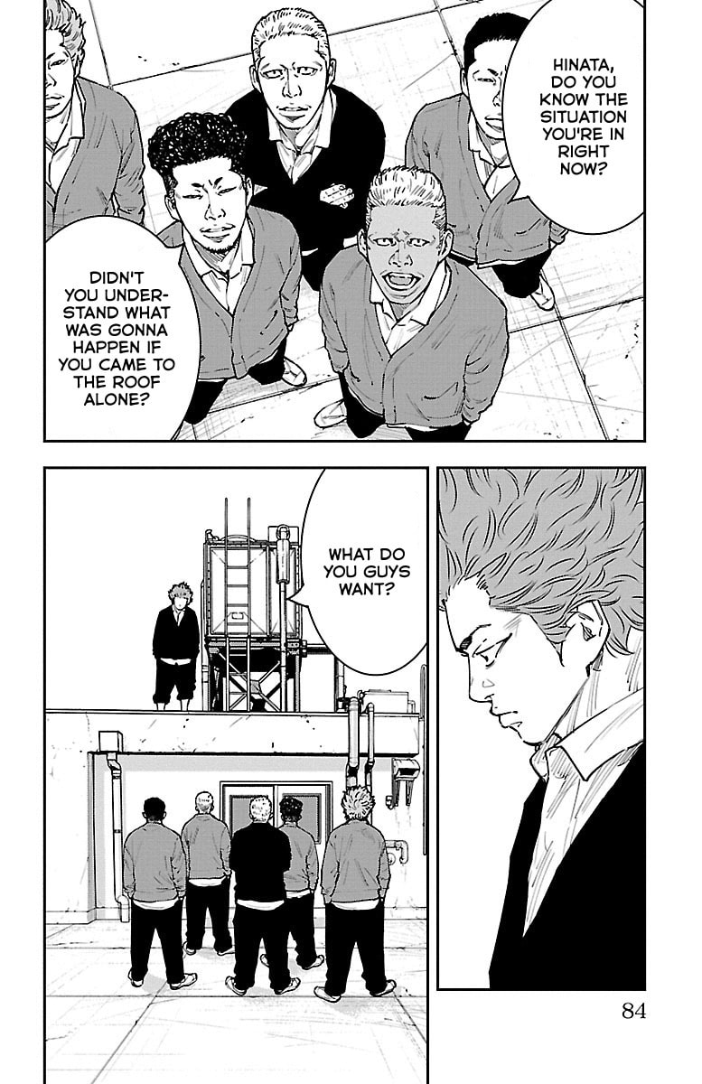 Himawari Chapter 2 page 9 - 