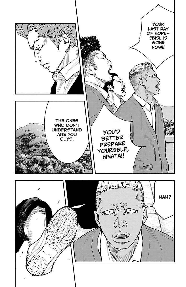 Himawari Chapter 2 page 10 - 